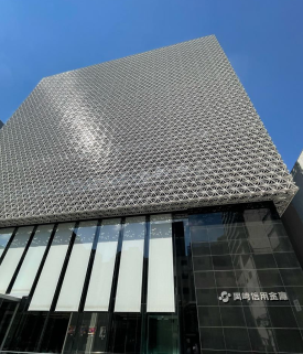 岡崎信用金庫 名古屋支店