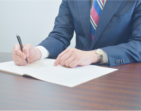 弁護士 長谷川雄一